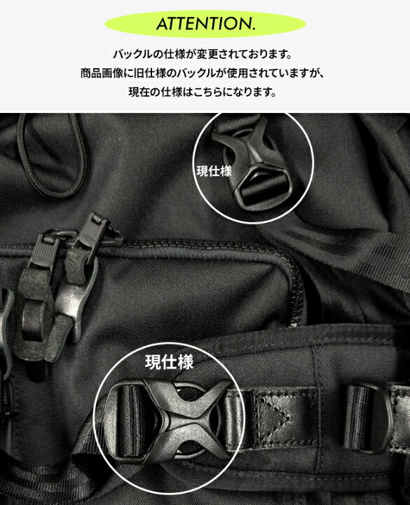 楽天市場】【5H限定豪華プレゼント｜4/2 19時～】特典付き｜アッソブ 