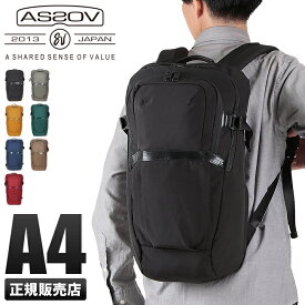 【最大41倍｜4/25限定】特典付き｜アッソブ リュック メンズ AS2OV Shrink Nylon 091700 cpn10【在庫限り】