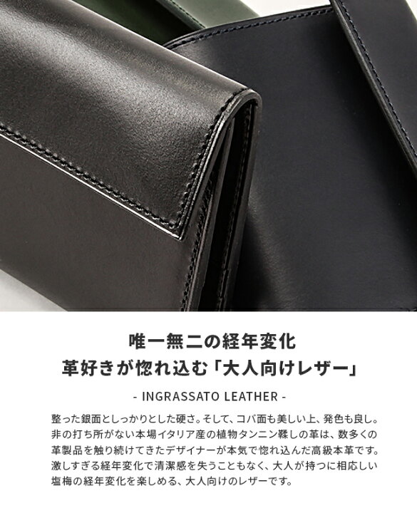 楽天市場】【5H限定豪華プレゼント｜4/29 19時～】バッカス 財布 二  