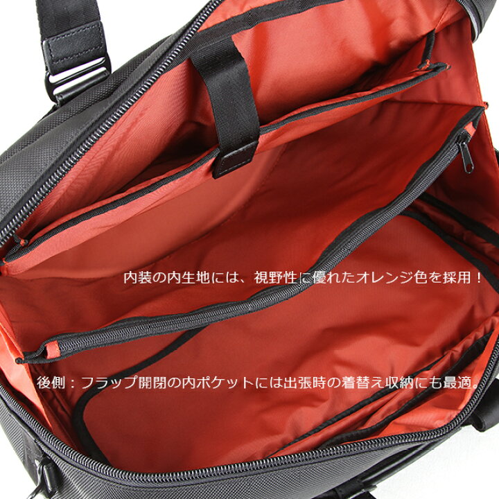 楽天市場】【最大54倍｜4/5限定】【正規品1年保証】特典付き｜バーマス 
