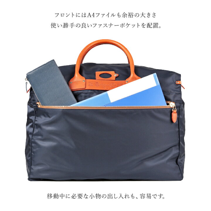 楽天市場】【在庫限り】特典付き|フェリージ Felisi ボストンバッグ 2WAY 旅行 出張 メンズ P3/DS : カバンのセレクション 楽天市場】【在庫限り】特典付き|フェリージ Felisi ボストンバッグ 2WAY 旅行 出張 メンズ P3/DS : カバンのセレクション