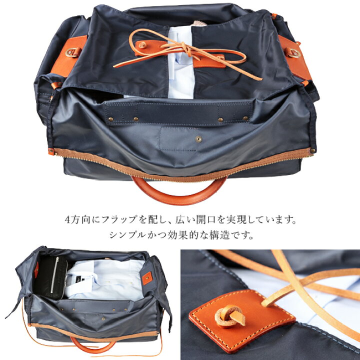 楽天市場】【在庫限り】特典付き|フェリージ Felisi ボストンバッグ 2WAY 旅行 出張 メンズ P3/DS : カバンのセレクション 楽天市場】【在庫限り】特典付き|フェリージ Felisi ボストンバッグ 2WAY 旅行 出張 メンズ P3/DS : カバンのセレクション