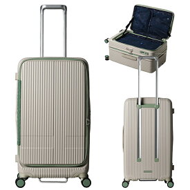 【最大39倍｜1/20限定】2年保証＋特典付き イノベーター スーツケース Mサイズ Lサイズ 75L フロントオープン ブックオープン 前開き ストッパー付き 静音 軽量 innovator INV650DOR キャリーケース キャリーバッグ