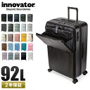 【5H限定豪華プレゼント 5/11 19時～】2年保証＋特典付き イノベーター スーツケース Lサイズ 92L フロントオープン 前開き トップオープン 上開き 軽量 大型 大容量 innovator INV90 キャリーケース キャリーバッグ