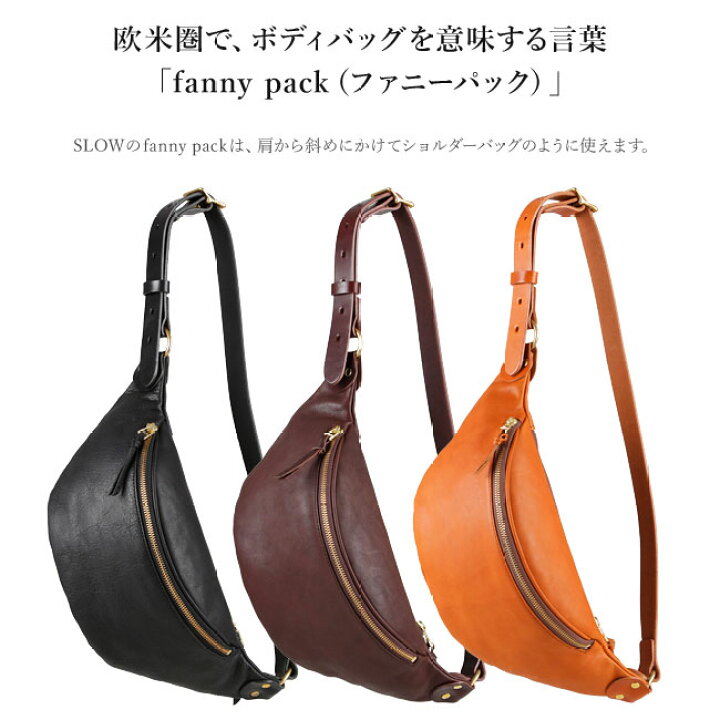 楽天市場】【5H限定豪華プレゼント｜3/19 19時～】特典付き｜SLOW 
