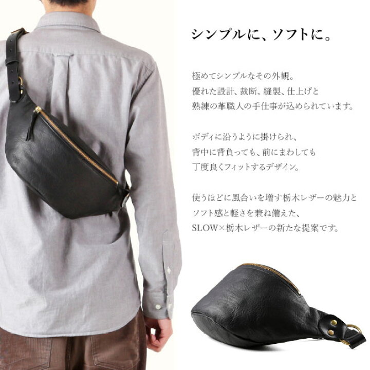 楽天市場】【5H限定豪華プレゼント 4/16 19時～】特典付き SLOW スロウ 