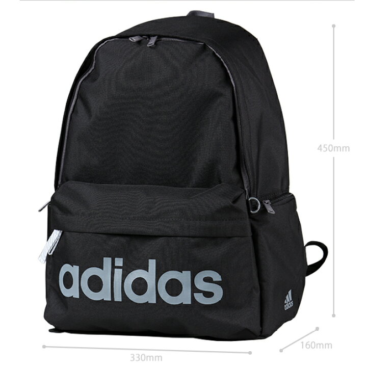 楽天市場 楽天カード15倍 最大 12 18限定 在庫限り アディダス リュック Adidas リュックサック 23l 小さめ 通学 男子 女子 高校生 中学生 メンズ レディース スポーツブランド 472 カバンのセレクション