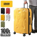 【5H限定豪華プレゼント 5/11 19時～】【日本正規品 2年保証】クラッシュバゲージ スーツケース Lサイズ 100L 大容量 大型 軽量 デコボコ CRASH BAGGAGE cb153 キャリーケース キャリーバッグ