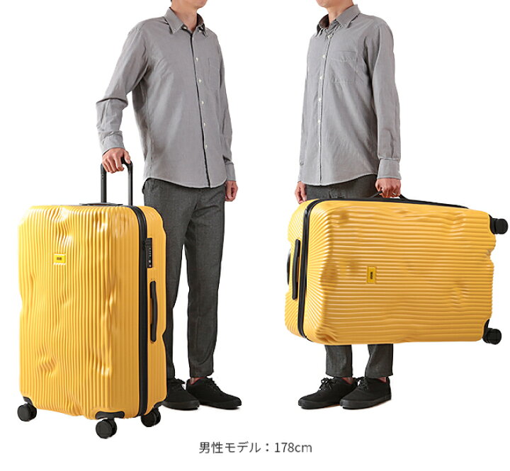 楽天市場】【最大28倍｜5/22限定】【日本正規品 2年保証】クラッシュ 