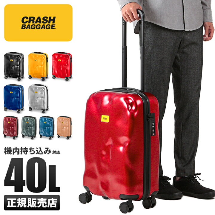 楽天市場】【5H限定豪華プレゼント｜11/27 19時～】【日本正規品 2年 