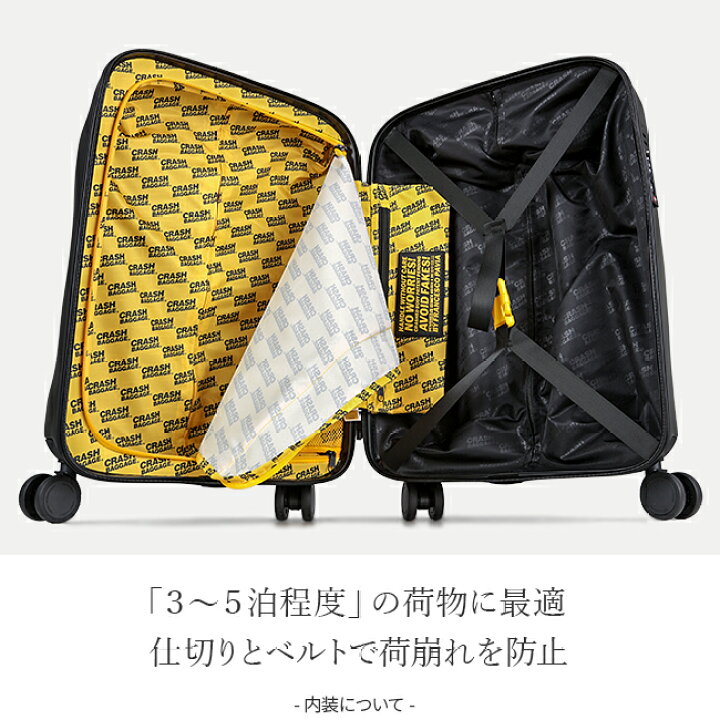 楽天市場】【最大63倍 4/15限定】【日本正規品 2年保証】クラッシュ 