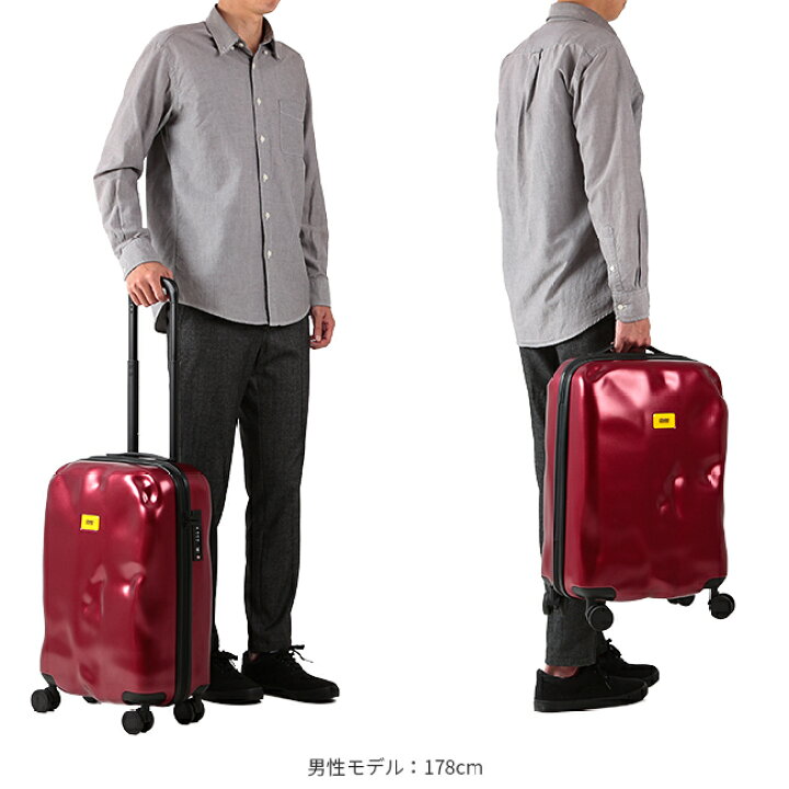 楽天市場】【5H限定豪華プレゼント｜3/30 19時～】【日本正規品 2年 