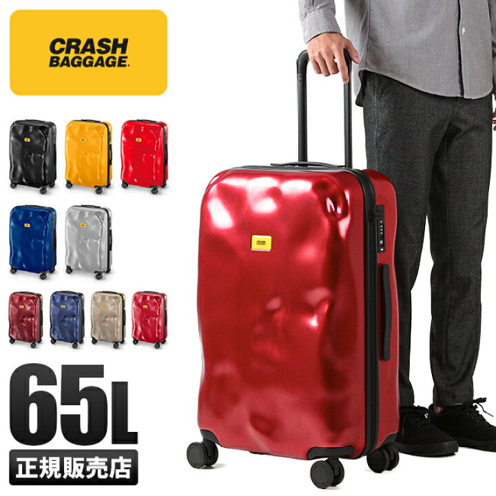 楽天市場】【5H限定豪華プレゼント｜12/18 19時～】【日本正規品 2年 