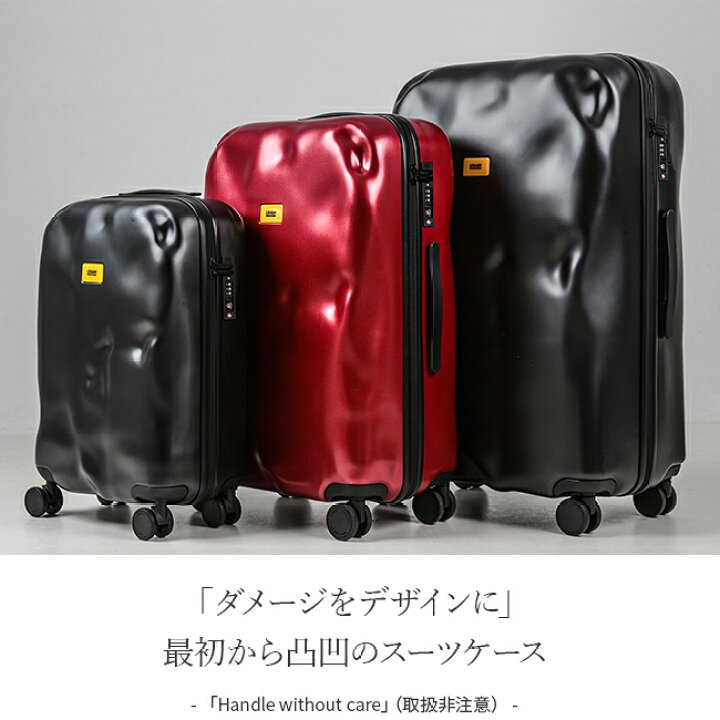 楽天市場】【最大64倍 4/15限定】【日本正規品 2年保証】クラッシュ 