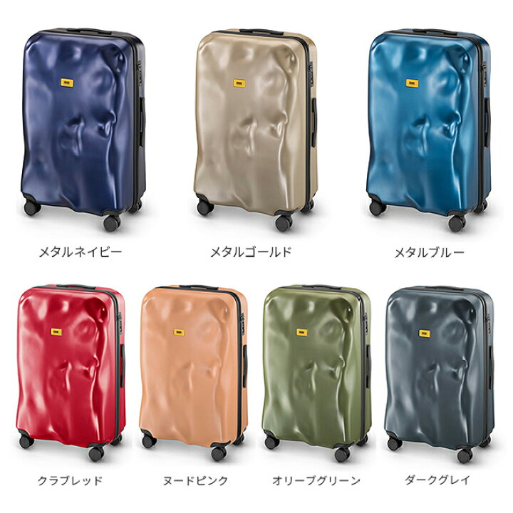 楽天市場】【最大27倍】【日本正規品 2年保証】クラッシュバゲージ  