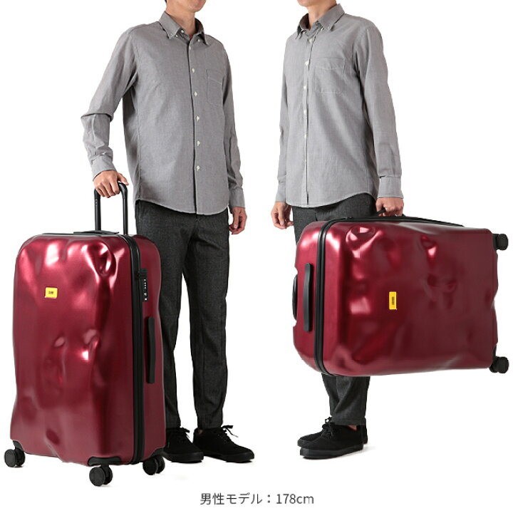 楽天市場】【最大48倍｜5/25限定】【日本正規品 2年保証】クラッシュ 