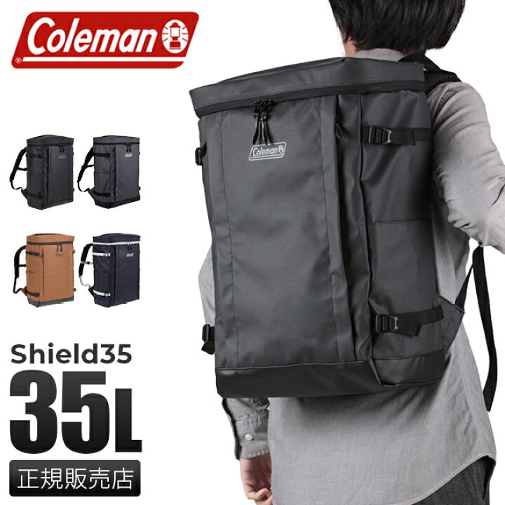 楽天市場】【最大38倍｜1/20限定】公式認定店｜特典付き｜コールマン 
