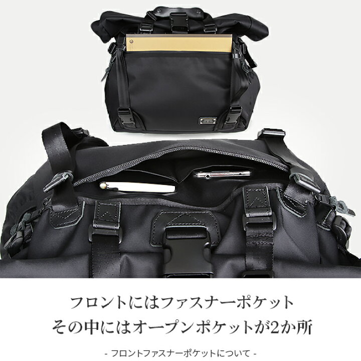 楽天市場】【6H限定豪華プレゼント｜3/26 20時～】特典付き｜アッソブ  