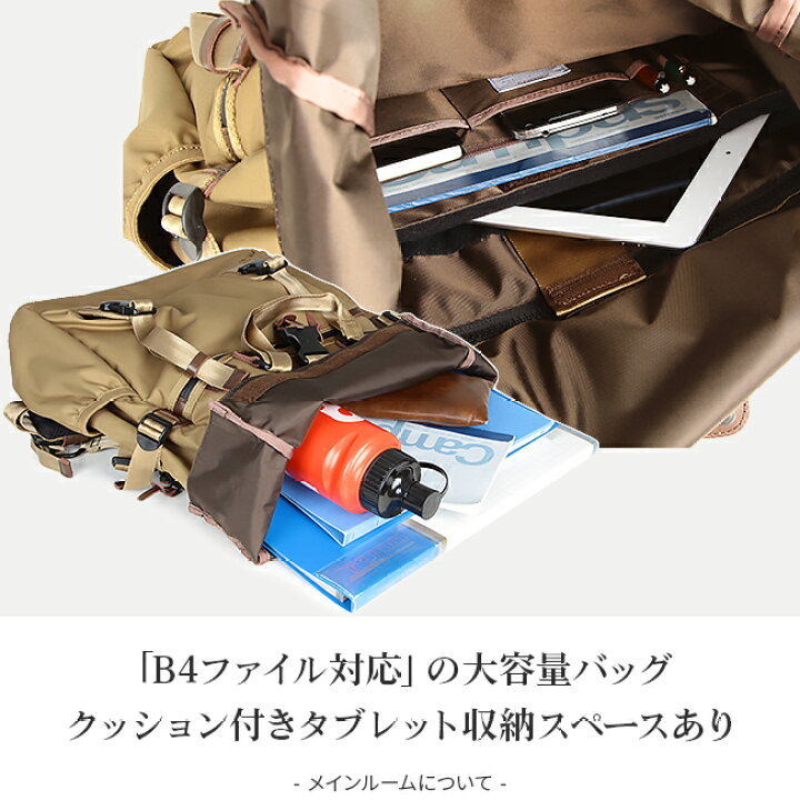 楽天市場】【6H限定豪華プレゼント｜3/26 20時～】特典付き｜アッソブ 