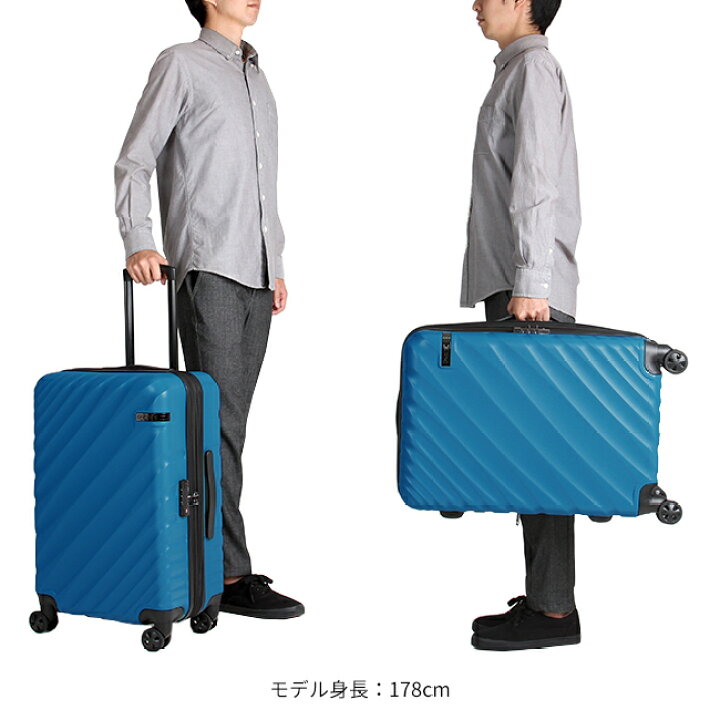 楽天市場】【最大54倍｜4/5限定】特典付き｜エース スーツケース M 