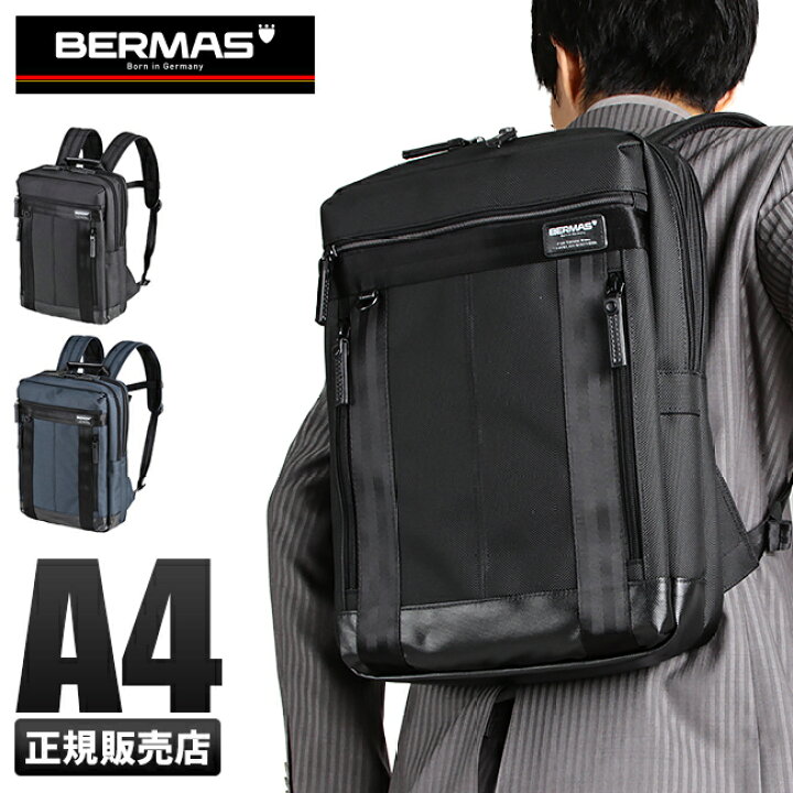 楽天市場】【4H限定☆追加最大48倍 6/20 20時～】【正規品1年保証 