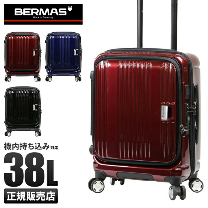 楽天市場】【5H限定豪華プレゼント｜3/30 19時～】【正規品1年保証 