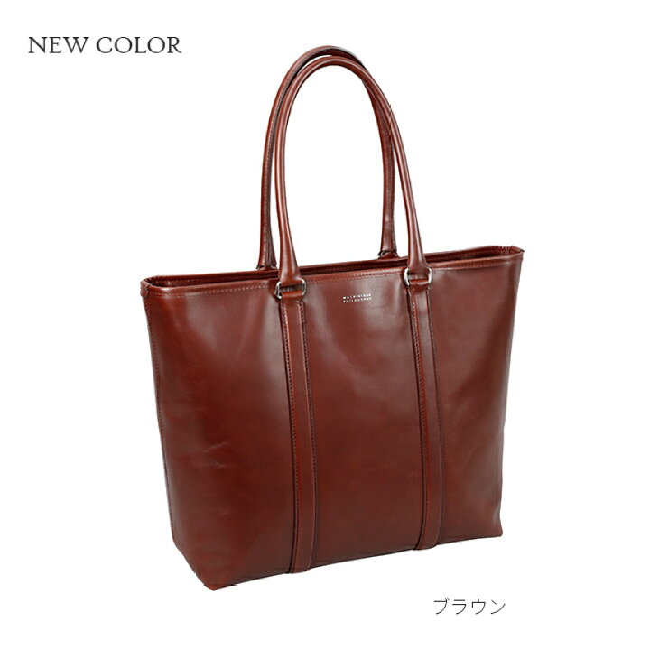 楽天市場】【最大54倍｜4/5限定】特典付き｜マッキントッシュ 