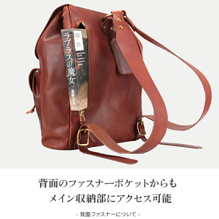 楽天市場】【最大27倍】特典付き｜SLOW スロウ バッグ リュック 