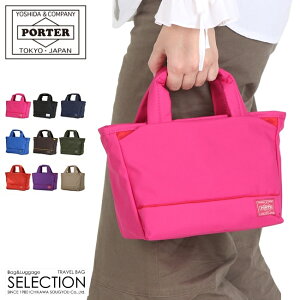 |[^[ [X g[gobO(XS) 751-09873 751-29873 gcJo g[gobO ~jg[g ~jobO nhobO ~j  t@Xi[t A5 PORTER