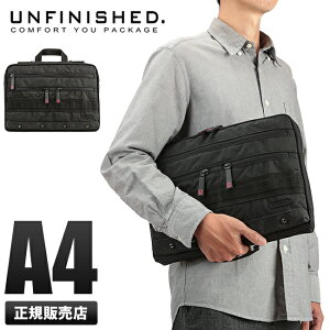 �y�ǉ��ő�+48�{ 6/25����z���T�t�� �A���t�B�j�b�V���h UNFINISHED �N���b�`�o�b�O 2WAY �h�L�������g�P�[�X A4 iPad 13�C���` �m�[�gPC MacBook Pro 47021�y�݌Ɍ���z