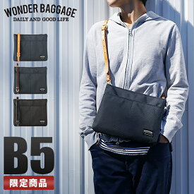 楽天市場 サコッシュ Ipadの通販