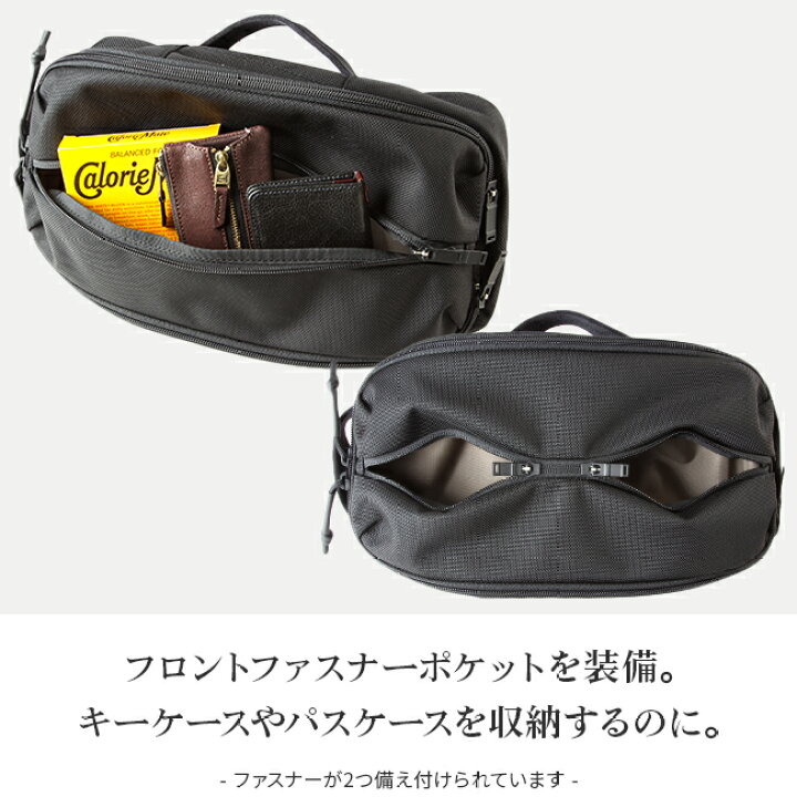 楽天市場】ポーター アップサイド 2WAYスリングショルダーバッグ 532 