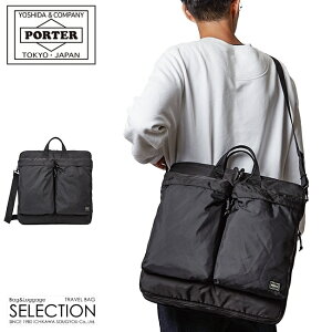 |[^[ tH[X 2WAYwbgobO(S) 855-05456 gcJo g[gobO rWlXobO Y fB[X uh ~^[ t@Xi[t g A4 B4 PORTER