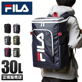 楽天市場 防水 リュック メンズバッグ バッグ バッグ 小物 ブランド雑貨の通販