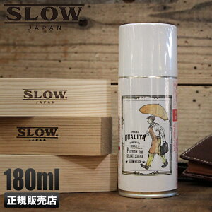 yő40{b10/17 9:59YzU[veN^[ vp hXv[ zzoICz XE SLOW cs06c
