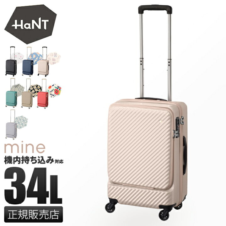 楽天市場】【5H限定豪華プレゼント｜4/30 19時～】【10年保証＋特典  