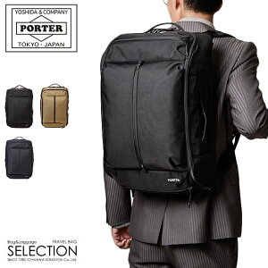 3way ビジネスバッグ 大容量 デイパック リュック 通販 人気ランキング 価格 Com