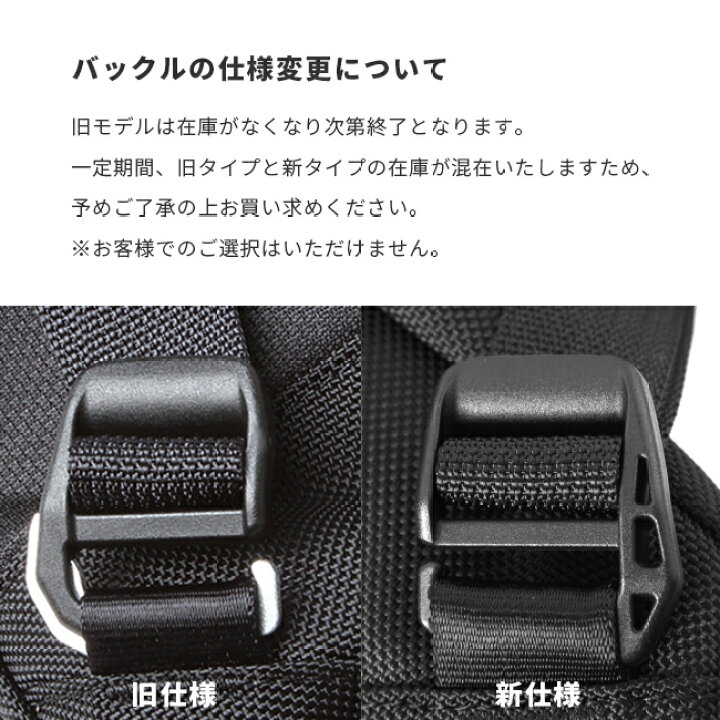 楽天市場】ポーター アップサイド 3WAYオーバーナイトブリーフケース(S 