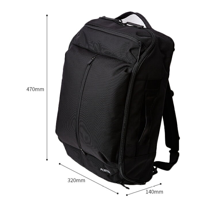 楽天市場】ポーター アップサイド 3WAYオーバーナイトブリーフケース(S  