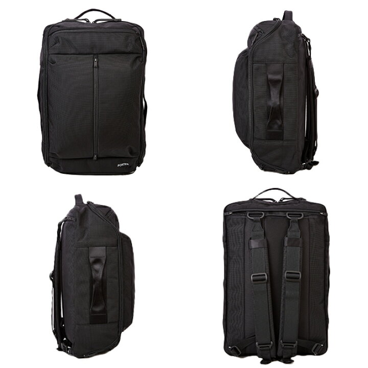 楽天市場】ポーター アップサイド 3WAYオーバーナイトブリーフケース(S  