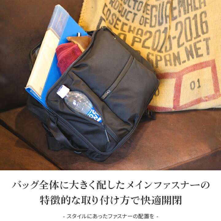 楽天市場】ポーター アップサイド 3WAYブリーフケース 532-17902 吉田 