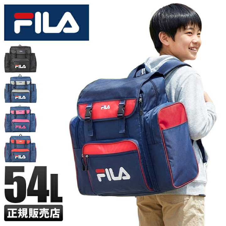 楽天市場】【5H限定豪華プレゼント｜8/1 19時～】特典付き｜林間学校 