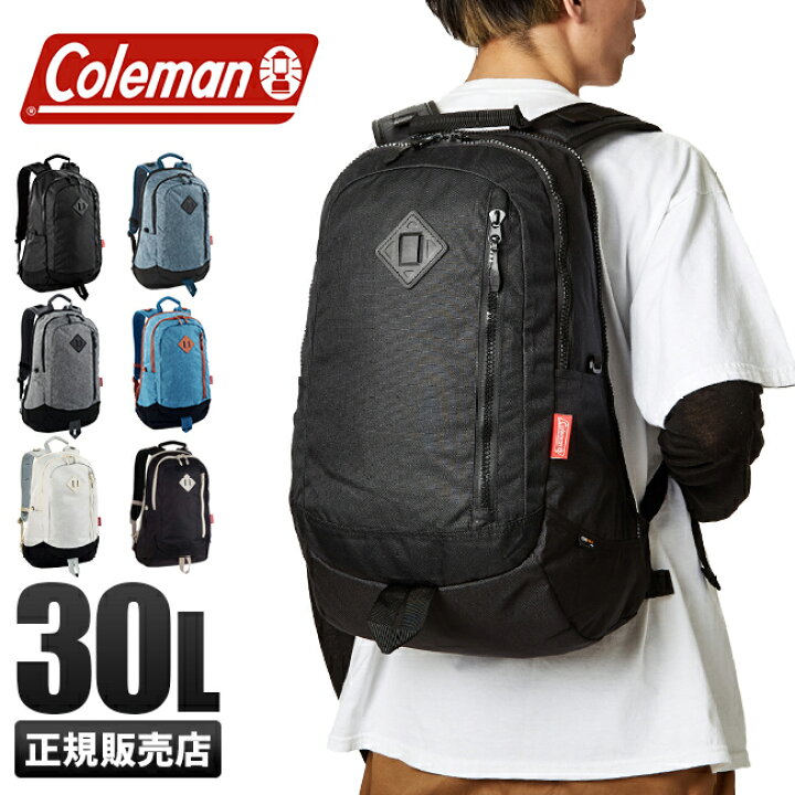 楽天市場 楽天カード6倍 最大 在庫限り 特典付き コールマン リュック バックパック メンズ Coleman 30l オフザグリーン アウトレット カバンのセレクション