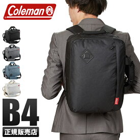 楽天市場 コールマン バッグ ビジネスバッグ ブリーフケース メンズバッグ バッグ バッグ 小物 ブランド雑貨の通販