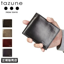 楽天市場】tazune 財布の通販