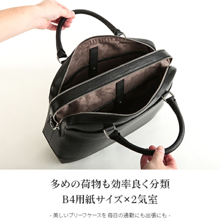 楽天市場】【最大27倍】特典付き｜ペッレモルビダ キャピターノ 