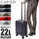 【最大64倍｜7/10限定】2年保証｜特典付き｜カーゴ スーツケース 機内持ち込み LCC対応 SSサイズ 22L コインロッカー フロントオープン 前開き ストッパー付き 軽量 小さめ エアレイヤー CARGO cat235ly キャリーケース キャリーバッグ