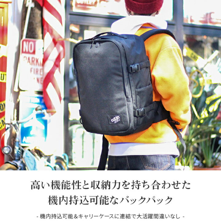 楽天市場】【BLACK☆FRIDAY最大+37倍｜11/25限定】キャビンゼロ 