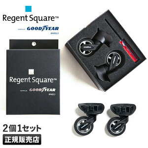 yő55{b12/5z[WFgXNGA X[cP[Xp LX^[ 2 ^CLbg ObhC[zC[ TCgLX^[