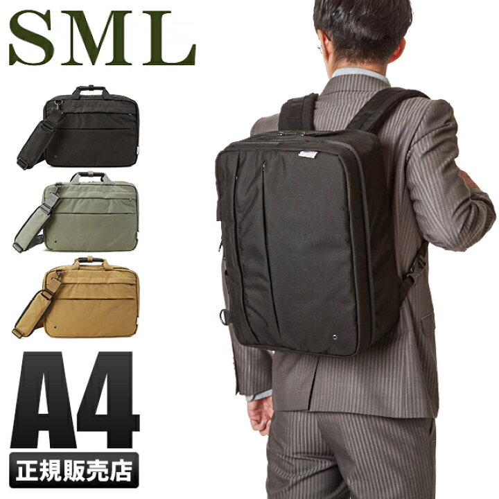 楽天市場】【5H限定豪華プレゼント｜3/6 19時～】特典付き｜エスエム 